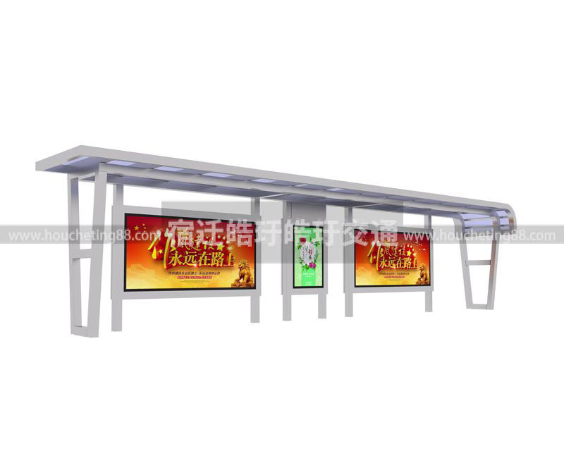 廣告候車(chē)亭